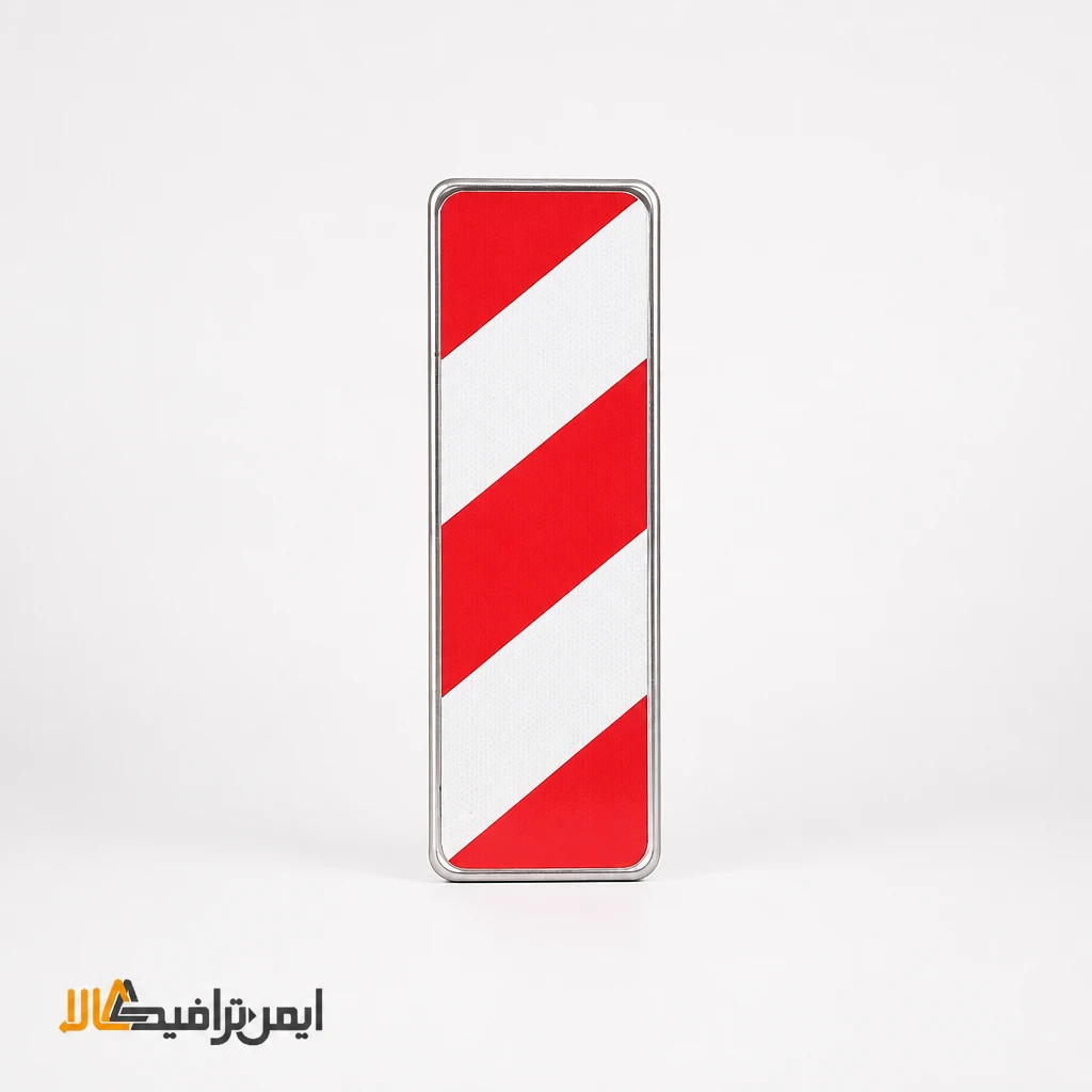 حاشیه نما به چپ 50*33